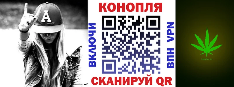 Наркошоп купить Гашиш  АМФ  СК  Меф мяу мяу  Героин  Конопля  Cocaine  Дивногорск