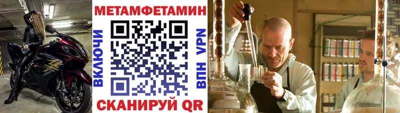 Купить закладки  Дивногорск  АМФЕТАМИН 97% 