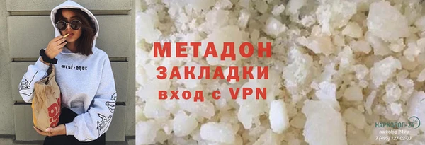 спайс Заводоуковск