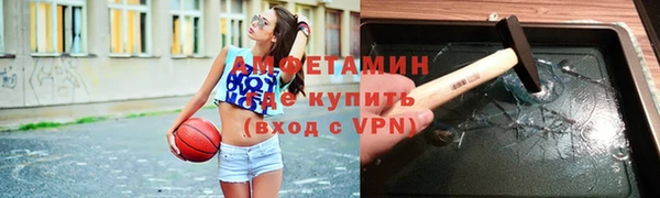 таблы Заволжье