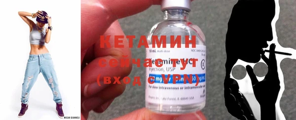 спайс Заводоуковск
