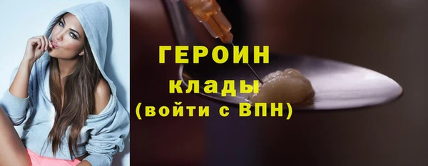 прущая мука Заволжск
