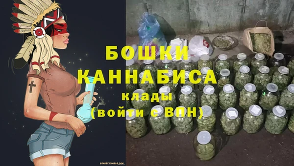 спайс Заводоуковск
