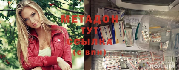 спайс Заводоуковск