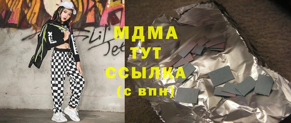 спайс Заводоуковск