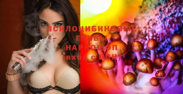 прущая мука Заволжск