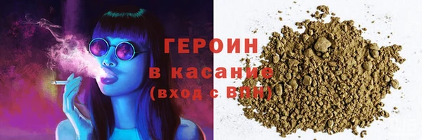 таблы Заволжье