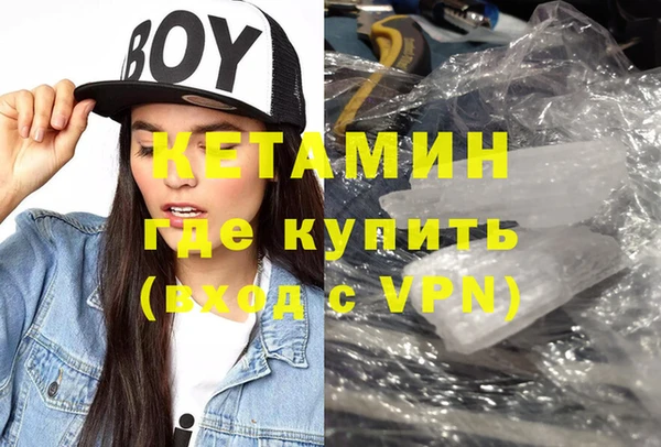 таблы Заволжье