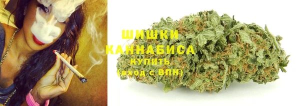 прущая мука Заволжск