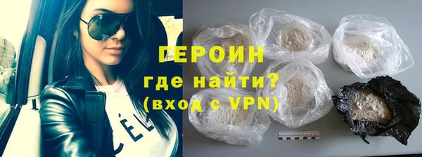 спайс Заводоуковск