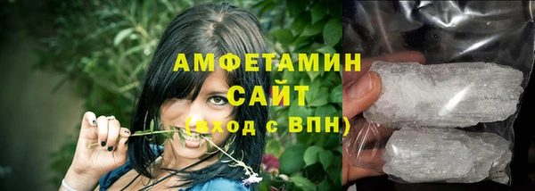 спайс Заводоуковск