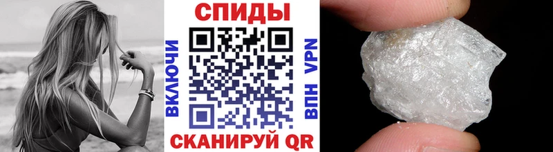 Купить где  Дивногорск  Метамфетамин Methamphetamine 