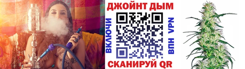 Бошки Шишки Bruce Banner  Купить где  Дивногорск 